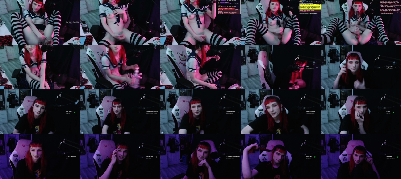 heartfirecams  12-10-2022
